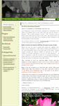 Mobile Screenshot of dattatreyalotus.com